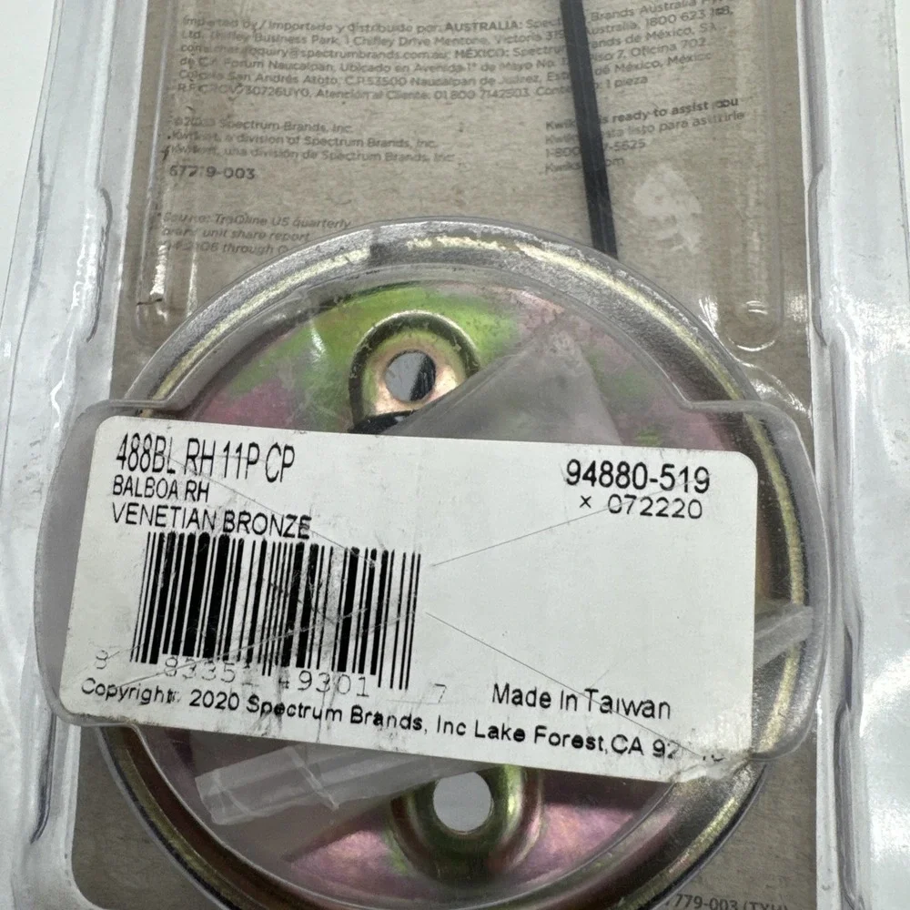 Kwikset Venetian Bronze Balboa Round Right-Handed Half-Inactive/ Dummy 94880-519